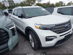 Ford Explorer King Ranch 2021 1