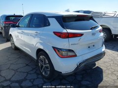 Hyundai Kona EV 2023 6