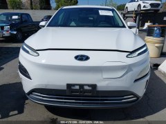 Hyundai Kona EV 2023 1